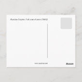 帝国ロシアの、武器のフルコート ポストカード (裏面)