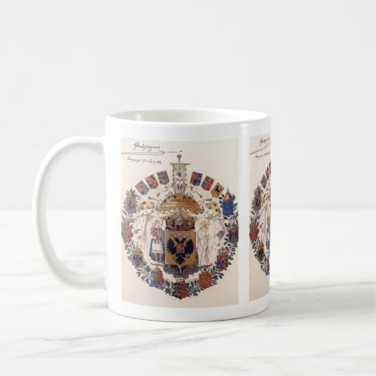 帝国ロ素晴らしシアの紋章 コーヒーマグカップ (左)
