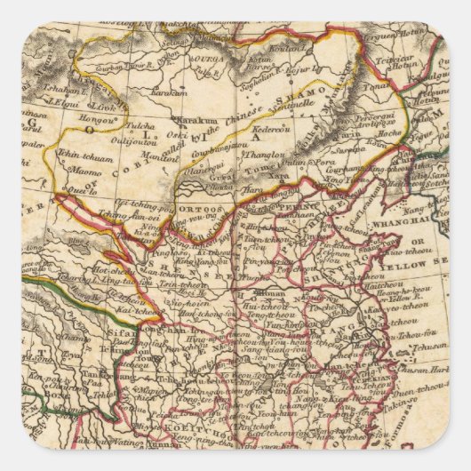 帝国中国の スクエアシール (正面)