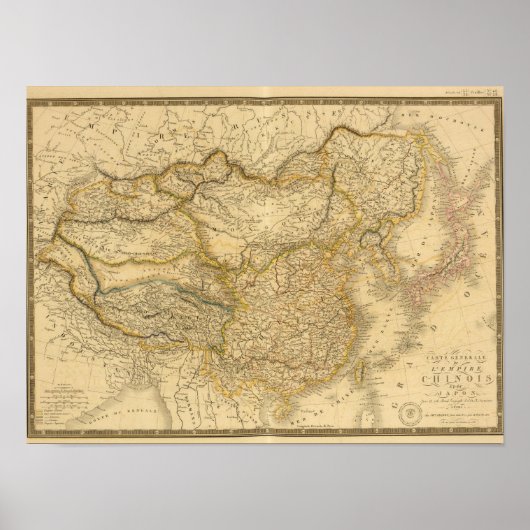 帝国中国の ポスター (正面)