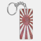 帝国古い日本 キーホルダー (正面左)