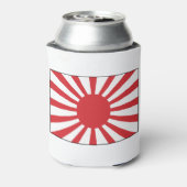 帝国日本の国旗 缶クーラー (缶裏面)