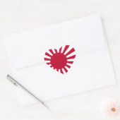 帝国日本の海軍 ハートシール (封筒)