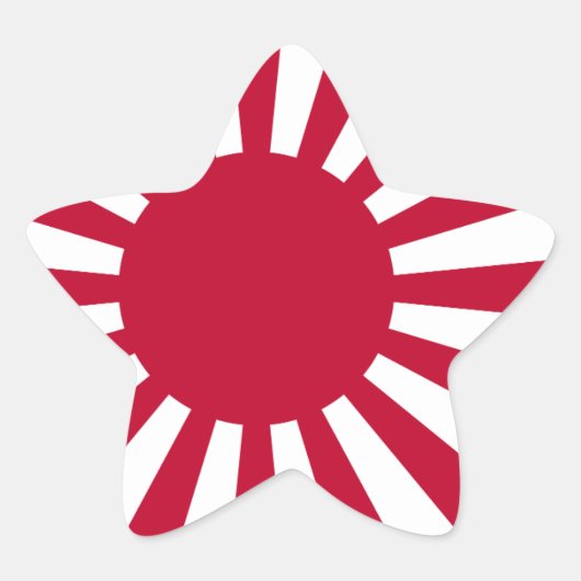 帝国日本の海軍 星シール (正面)