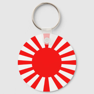 帝国陸軍日本の軍旗 キーホルダー
