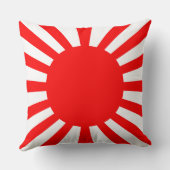 帝国陸軍日本の軍旗 クッション (裏面)