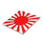 帝国陸軍日本の軍旗 タイル (側面)