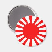 帝国陸軍日本の軍旗 マグネット (正面/裏面)