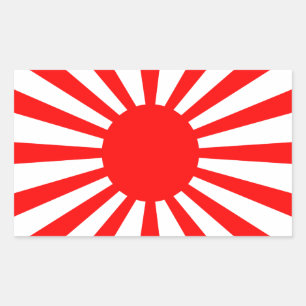 帝国陸軍日本の軍旗 長方形シール