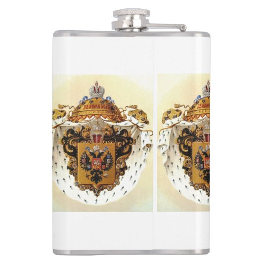 帝政ロシアの小軍服 フラスク (裏面)