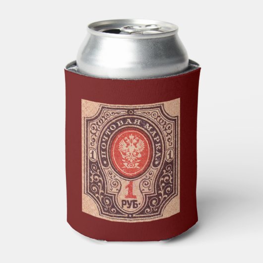帝政ロシアの郵便 缶クーラー (缶正面)