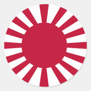 帝日本の国の日の出(シンプル史) ラウンドシール