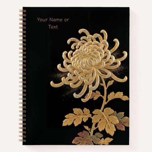 帝王の黄金　蒔絵様式の菊 ノートブック (正面)
