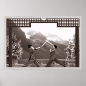 師弟II ポスター (正面)