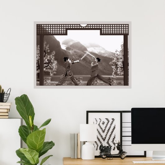 師弟II ポスター (ホームオフィス)