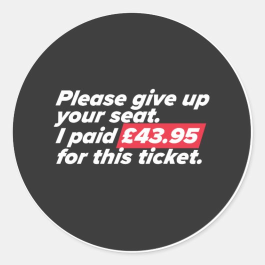 席与えを上げて ラウンドシール (正面)