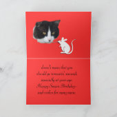 帯域幅&マウスバデカスタマイズー – カード (内部)