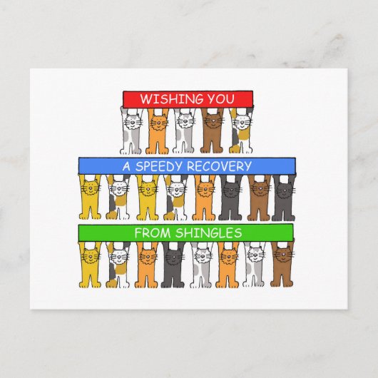 帯状疱疹からの迅速な回復を願う、漫画の猫たち。 ポストカード (正面)