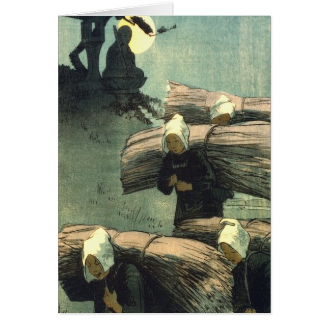 帰りの1907年 (正面)