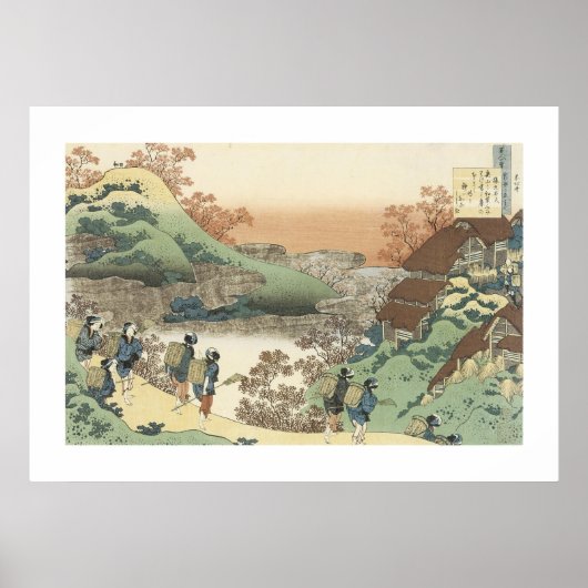 帰郷する女性（白） ポスター (正面)