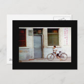 帰郷する ポストカード (正面/裏面)