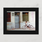 帰郷する ポストカード (正面)