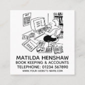 帳簿保とアカウント スクエア名刺 (正面)