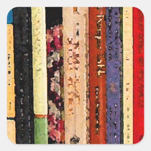 帳簿 スクエアシール (正面)