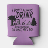 常おもしろいに飲まないYes私はキャンプパーティー 缶クーラー (裏面)