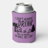 常おもしろいに飲まないYes私はキャンプパーティー 缶クーラー (缶裏面)