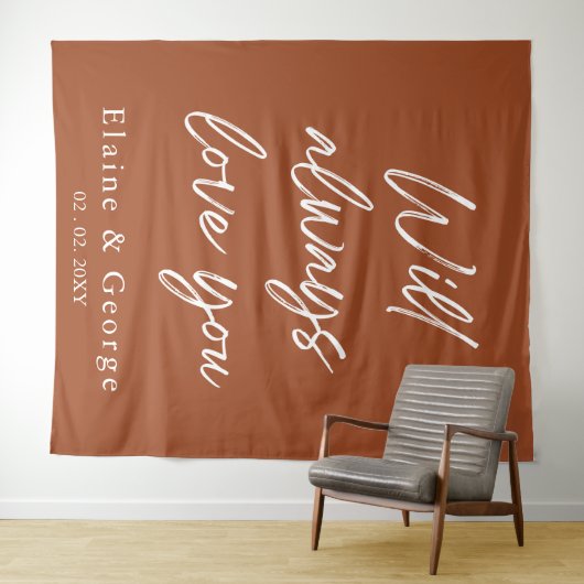 常にあなたの写真プロップ結婚の背景を愛する タペストリー (インサイチュ(横))