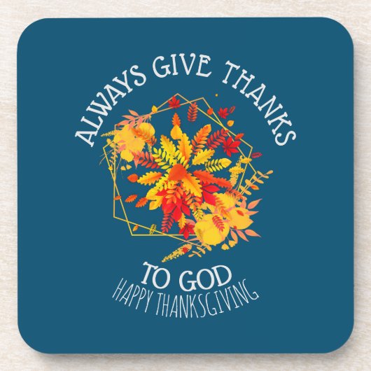 常にカスタム神に与え感謝していの コースター (正面)