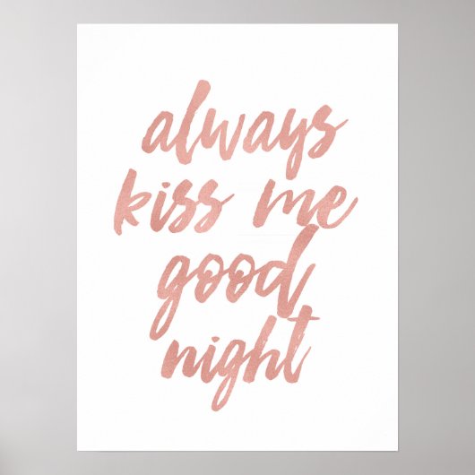 常にキス私グッドナイトアートプリントポスター ポスター (正面)
