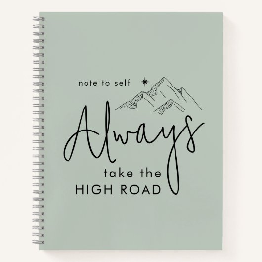 常にハイロードのセージを受け取るやる気を起こさせる ノートブック (正面)