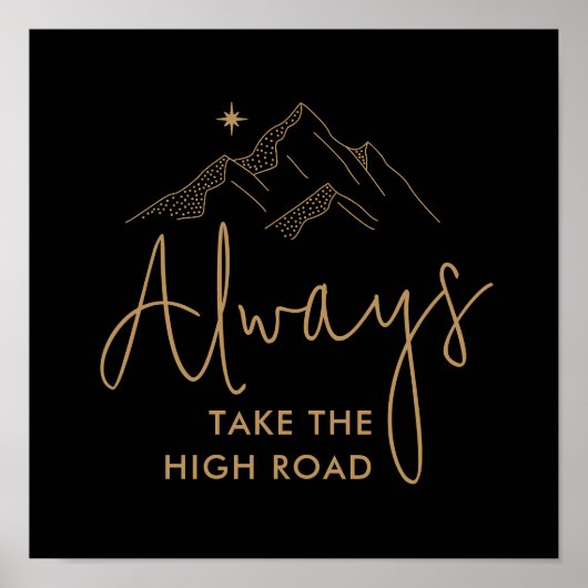 常にハイロードやる気を起こさせる ポスター (正面)