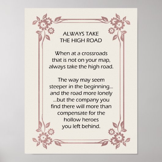 常にハイロードナッジをやる気を起こさせる取る ポスター (正面)