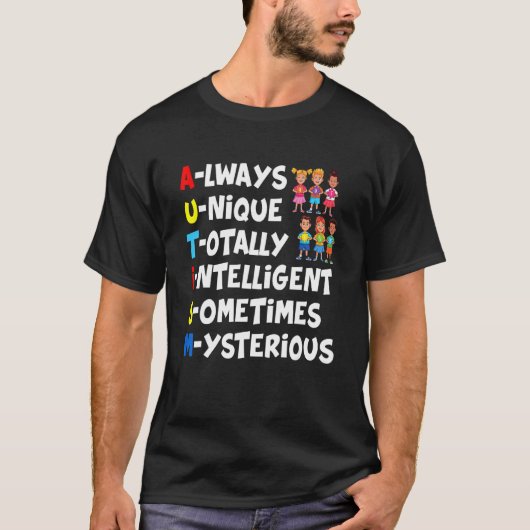 常にユニークで全く知的で時々不可解 Tシャツ (正面)