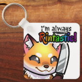 常にリンス型キーチェーン キーホルダー (正面)