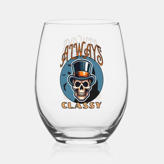 常に上品 ステムなしワイングラス (正面)