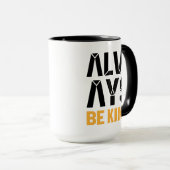 常に優しい マグカップ (正面右)