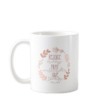 常に喜び、絶えず祈り、感謝しなさい