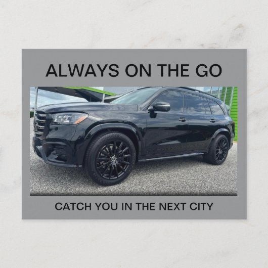 常に外出中 ポストカード (正面)