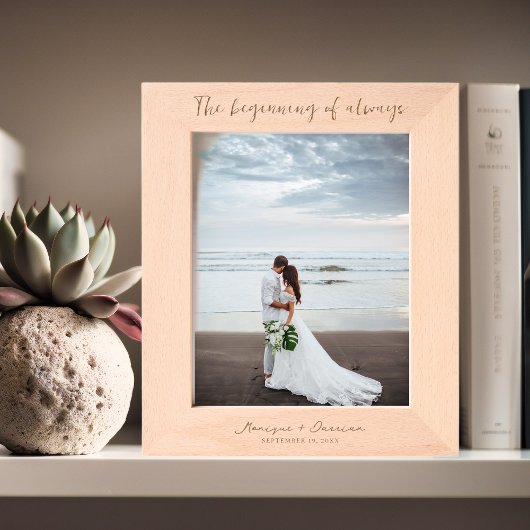 常に始まる | 新婚モノグラム レーザー彫刻フレーム