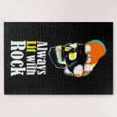 常に岩で照らされる ジグソーパズル (横)