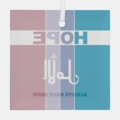 常に希望を持つ ガラスオーナメント (裏面)