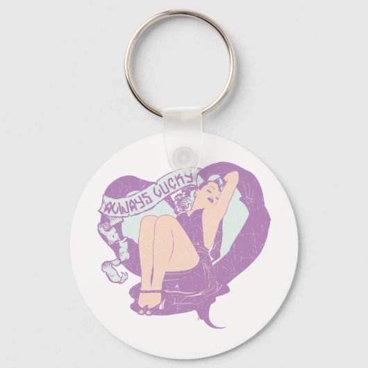 常に幸運 キーホルダー (正面)