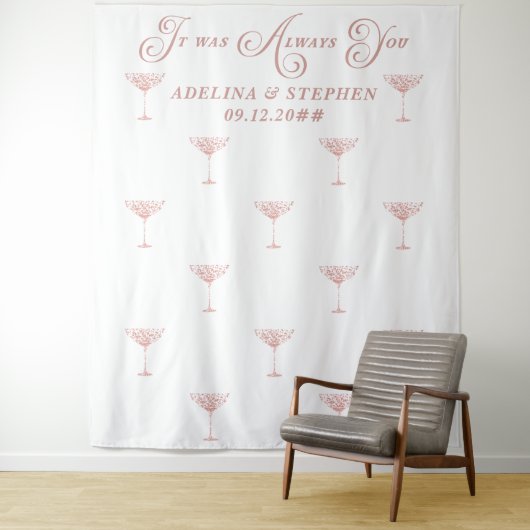 常に引用文の背景を結婚描く タペストリー (インサイチュ)