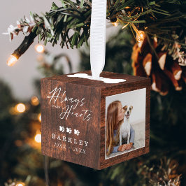 常に我々のハートでペット写真メモリアル木目 キューブオーナメント