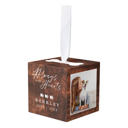 常に我々のハートでペット写真メモリアル木目 キューブオーナメント (正面アングル)