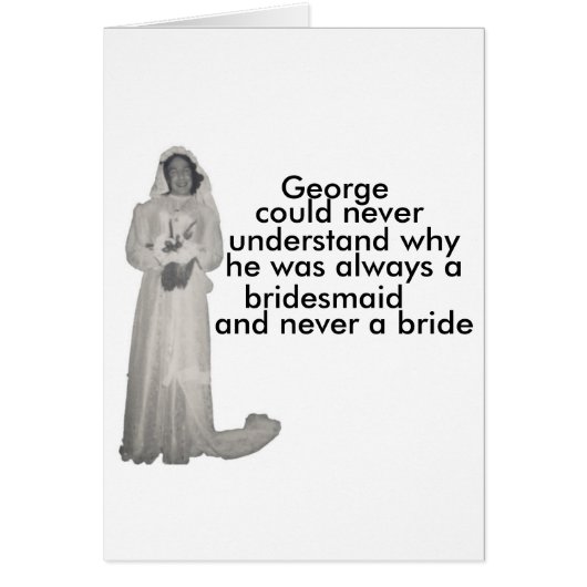 常に新婦付添人 (正面)